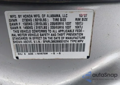 2008 Honda Odyssey Ex-L из США, поврежденный, VIN 5FNRL38628B001074